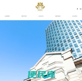 上海雅尚医疗美容门诊部有限公司