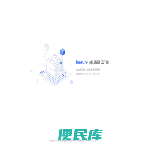 沈阳梓海科技开发有限公司