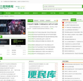 爱奇艺官方正式版下载