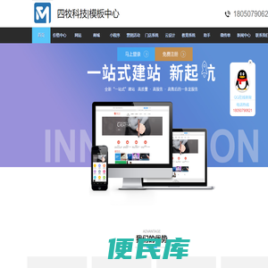 镇江苏象电气设备有限公司