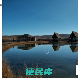 浙江正森建筑产业有限公司
