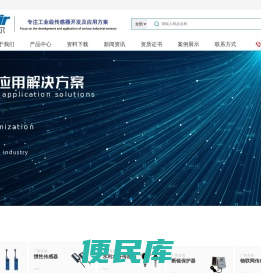 德克西尔