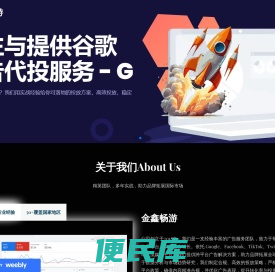NFT开发