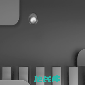 iBUILDING