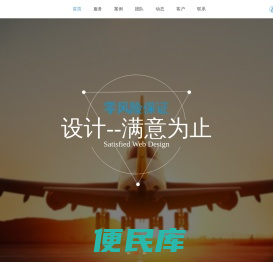 果沐云