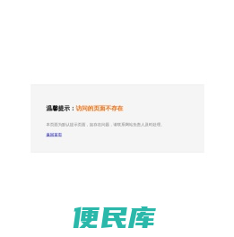 上海佑雨电气有限公司
