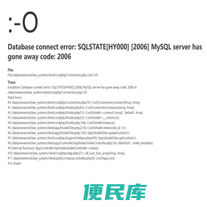 宁波律师咨询免费