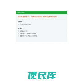 实时汇率查询