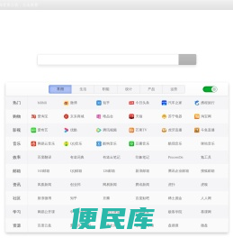 氪主页