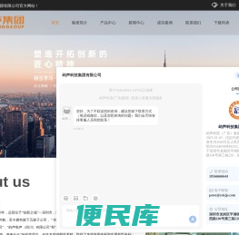 广东扬声器厂家