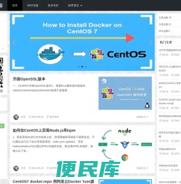 炬哥聊技术
