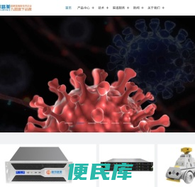 行为识别