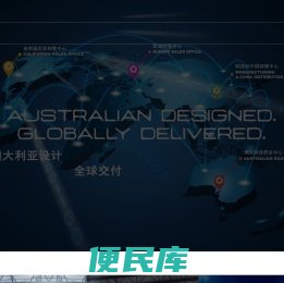 浙江古灵蛙电子有限公司