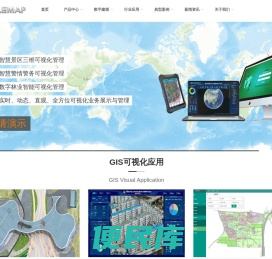 无人机倾斜摄影