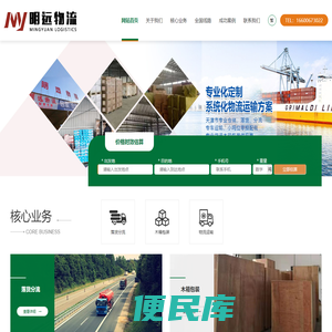 南宫NG·28(中国)官方网站