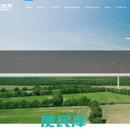 Ruixien