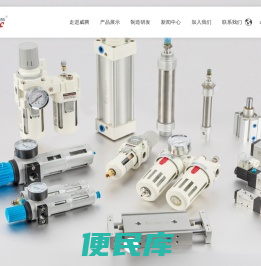 宁波晨光威腾自动化机械有限公司