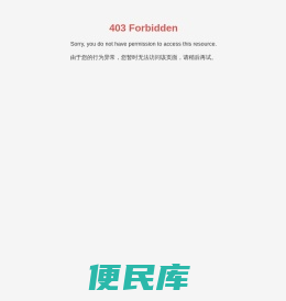 河南省天兴农业科技开发有限公司