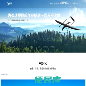 卓翼官网