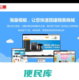 云咖