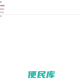 壹车志