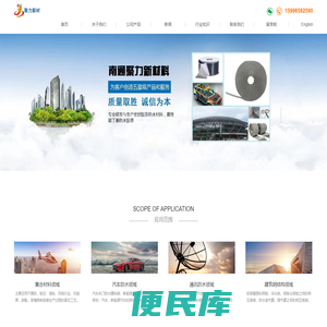 丁基橡胶防水密封胶粘带