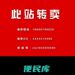 哈尔滨展柜加工厂
