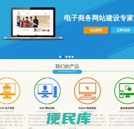 工具箱
