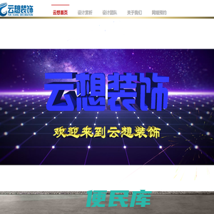 罗姆化学、EVONIK一级代理商