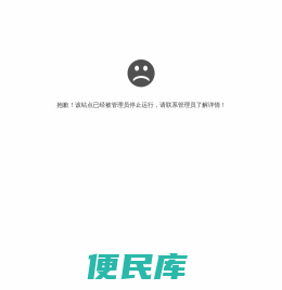 克里斯汀