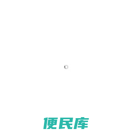 农民工网