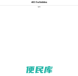 大连轻型钢板网