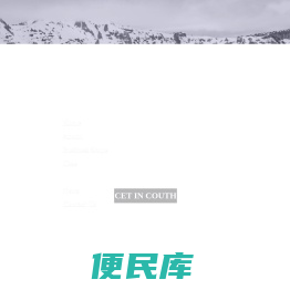 亚美拓普