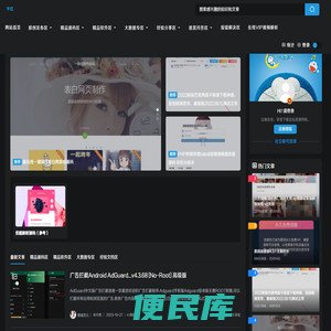 千亿技术