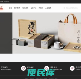 云小丫