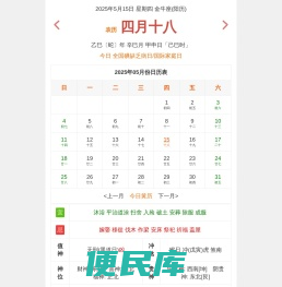情侣头像