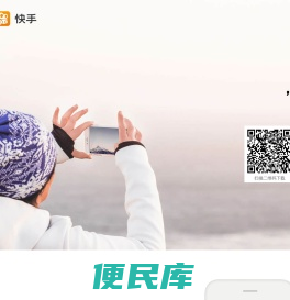 成都磁力引擎传媒有限公司