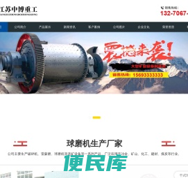 老品牌