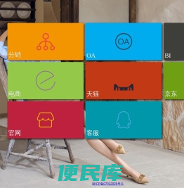 戈美其