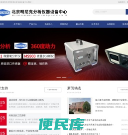 色谱填充柱