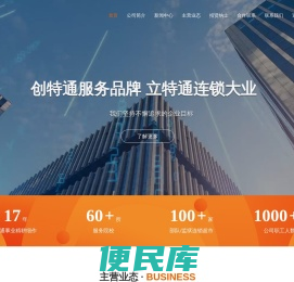 开云·(kaiyun中国)官方网站