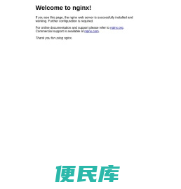 指针AI