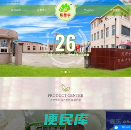 速冻玉米批发