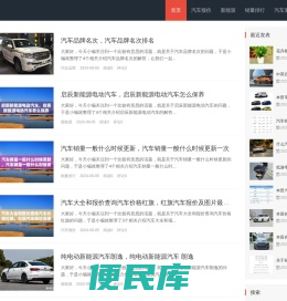 义乌市陆玺贸易商行