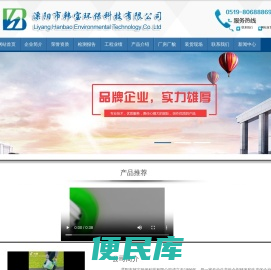 人造草坪专用胶,韩宝树脂胶