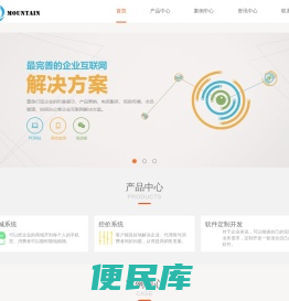 猫态信息科技责任有限公司