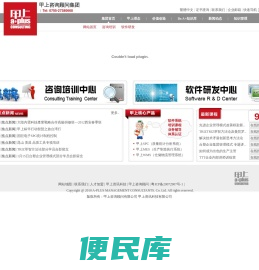 甲上SPC,甲上MES,深圳SPC,深圳MES,东莞SPC,东莞MES,惠州SPC,惠州MES,广州SPC,广州MES,中山SPC,中山MES,珠海SPC,珠海MES,江门SPC,江门MES,肇庆SPC,肇庆MES,昆山MES,太仓MES,常熟MES,苏州MES,昆山WMS,无锡MES,常州MES,南京MES,太仓WMS,昆山SPC,太仓SPC
