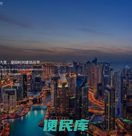 江苏中甲工程设计有限公司