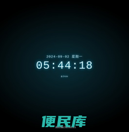 NO9PHP程序员之家