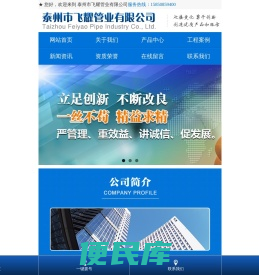 钢丝网骨架管,钢丝网骨架PE复合管